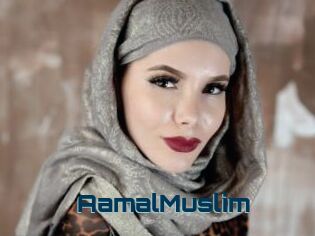 AamalMuslim