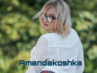 Amandakoshka