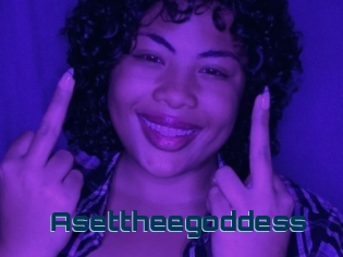 Asettheegoddess