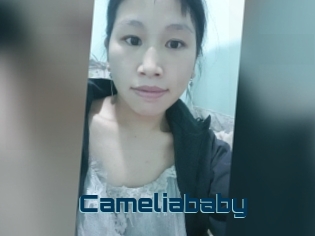 Cameliababy