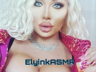 ElyinkASMR