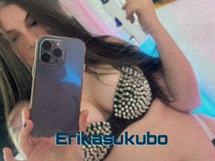 Erikasukubo