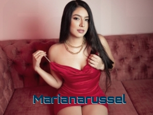 Marianarussel