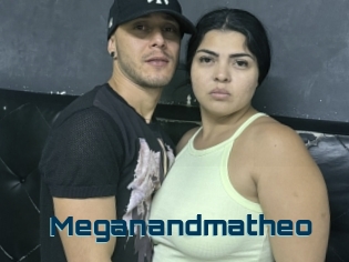 Meganandmatheo