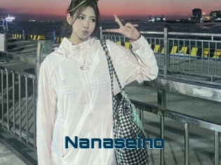 Nanaseino