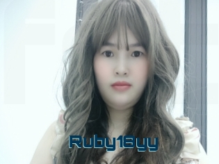 Ruby18yy