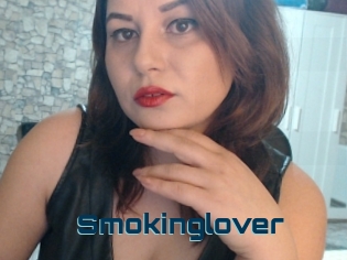 Smokinglover